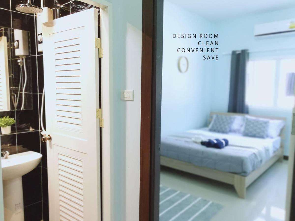 The Chill Town Home Maha Sarakham Exterior foto